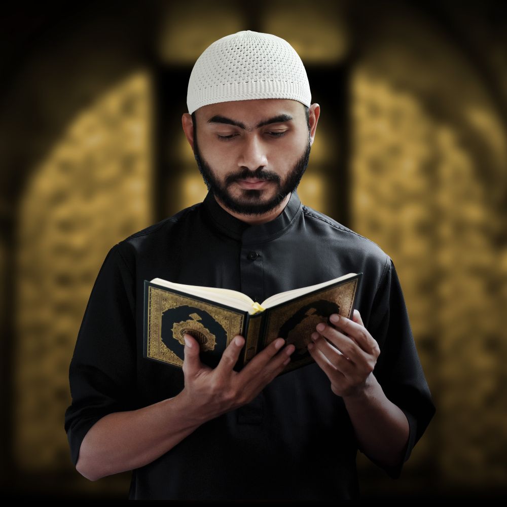 القرآن الكريم – حفظ