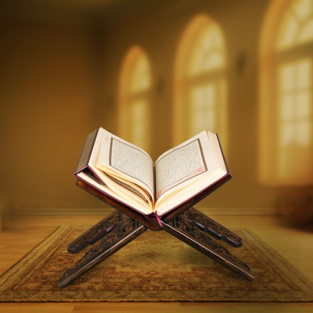 القرآن الكريم - تحسين التلاوة